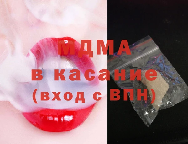 дмт Аркадак