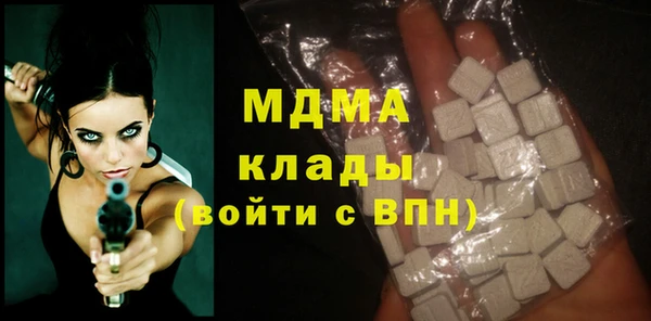 дмт Аркадак