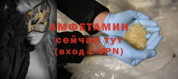 дмт Аркадак
