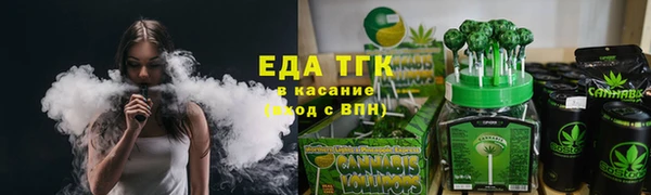 MDMA Premium VHQ Армянск