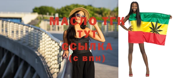 дмт Баксан