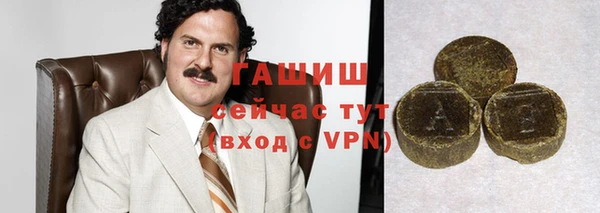 дмт Аркадак