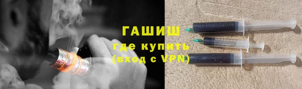 PSILOCYBIN Балабаново