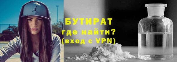 дмт Аркадак