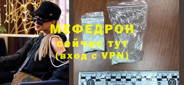 PSILOCYBIN Балабаново