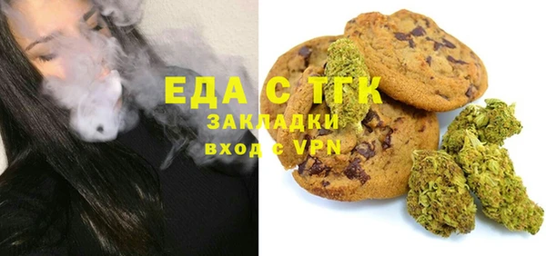 дмт Баксан