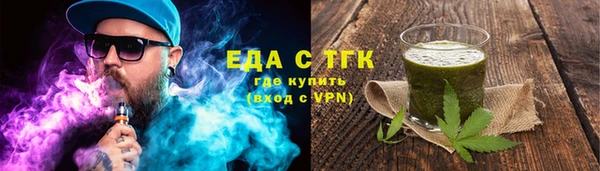 дмт Аркадак