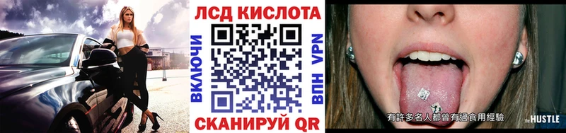 Марки NBOMe 1,8мг  купить  сайты  Фокино 